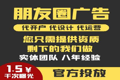 百度竞价托管运营的实战经验分享